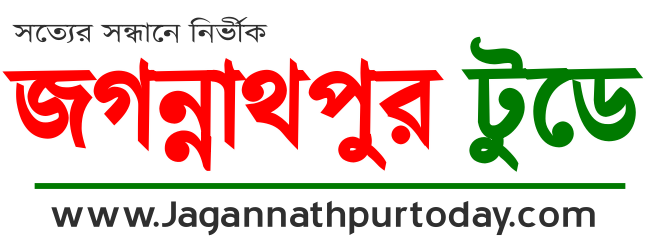 Jagannathpur Today