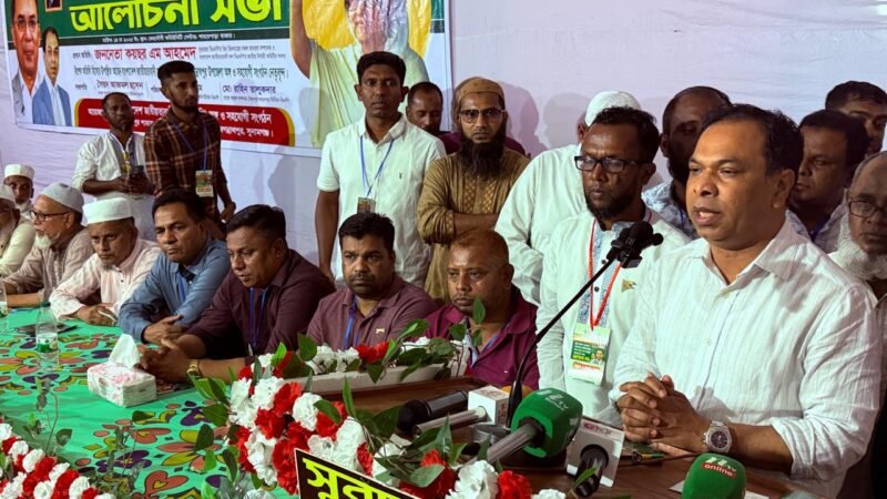 ৩১দফা কর্মসূচি বাস্তবায়নের লক্ষে সৈয়দপুর শাহারপাড়া ও আশারকান্দি ইউনিয়ন বিএনপির  আলোচনা সভা