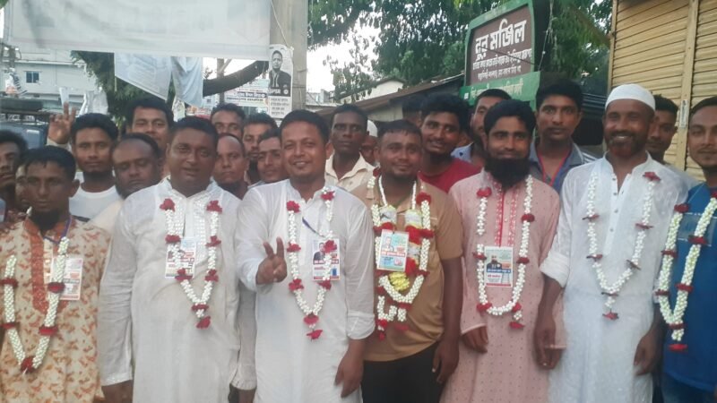 জগন্নাথপুরে ট্রাক, ট্যাংকলরী ও কাভার্ডভ্যান শ্রমিক কমিটির নির্বাচন সম্পন্ন