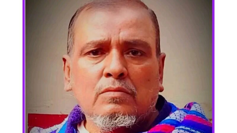 জগন্নাথপুরে বিশিষ্ট ব্যবসায়ী আব্দুর রহিম পীর সাহেব এর দাফন সম্পন্ন