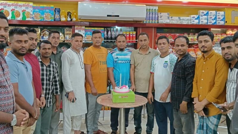 জগন্নাথপুরে যুবদল নেতা তারেক মিয়ার জন্মদিন পালন