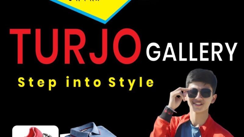 রিচমুন গ্রুপের নতুন প্রতিষ্ঠান “তূর্য গ্যালারি উদ্বোধন ২২ সেপ্টেম্বর