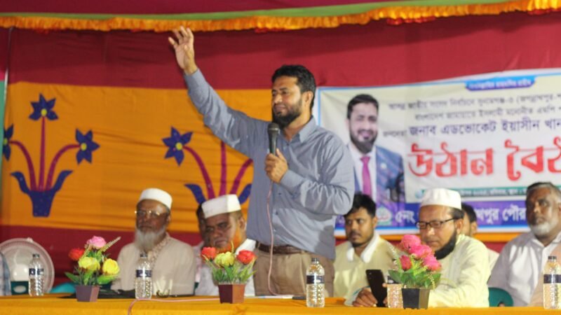 জগন্নাথপুর পৌরসভার ৫ নাম্বার ওয়ার্ডে এমপি প্রার্থী ইয়াসীন খানের উঠান বৈঠক