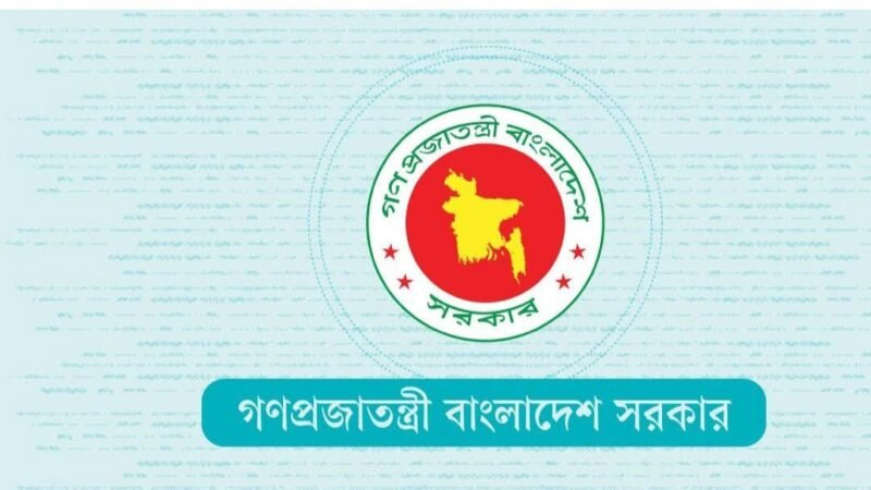 রদবদলের আভাস প্রশাসনে