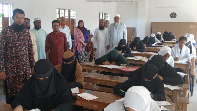 জগন্নাথপুরে হালিমা খাতুন এডুকেশন ট্রাস্টের মেধাবৃত্তি পরীক্ষার ফলাফল প্রকাশ