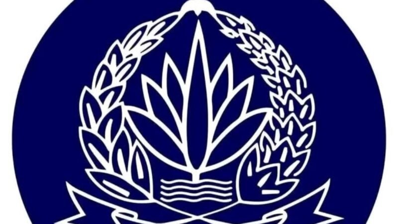 জগন্নাথপুর থানার অফিসার ইনচার্জ ওসি মাহফুজ ইমতিয়াজ ভূইয়া বালাগঞ্জ থানার অফিসার ইনচার্জ ওসি